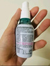 驅(qū)蚊液防蚊噴霧220ml+50ml戶外驅(qū)蚊噴霧花露水7%驅(qū)蚊酯無香 曬單實拍圖
