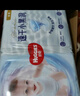 好奇（Huggies）金裝紙尿褲XL108片(12-17kg)加大號(hào)嬰兒尿不濕超薄柔軟大吸力透氣 曬單實(shí)拍圖