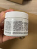 科顏氏（Kiehl's）全新第二代白泥清潔面膜125ml控油清潔毛孔去黑頭七夕情人節(jié)禮物 曬單實拍圖