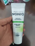 獅王（Lion）NONIO進(jìn)口清新牙膏柑橘薄荷130g去黃去牙漬亮白護(hù)齦含氟 曬單實(shí)拍圖