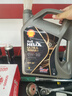 殼牌（Shell）全合成汽機油0w-20(0w20) API SP級 4L 都市光影版灰殼 京東養車(chē) 曬單實(shí)拍圖