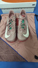 耐克蘇炳添同款 田徑精英Nike Maxfly 2耐克氣墊男女專業(yè)碳板短跑釘鞋 HQ2058-600/Maxfly 2代 44.5 曬單實拍圖