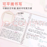 滿樂(lè)文（MARUMAN）活頁(yè)本 筆記本 本子 記事本 日記本 會(huì)議記錄本象牙白F311 曬單實(shí)拍圖