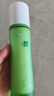 一葉子酪梨牛油果補水保濕乳液100ml 滋潤修護敏感肌護膚品 曬單實(shí)拍圖