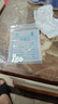 愛波克馬來酸奧拉替尼片止癢寵物抗過敏5.4mg(10片拆售) 曬單實拍圖