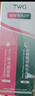 DAGO壬二酸15%凝膠配水楊酸細(xì)致毛孔霜痘印祛黑頭閉口粉刺套裝100ml*2 曬單實(shí)拍圖