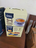 貓頭鷹（OWL）三合一特濃速溶咖啡粉2kg（20g*100條）禮盒裝 沖調(diào)飲品 進(jìn)口咖啡 曬單實(shí)拍圖