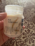官棧【七夕節(jié)禮物】養(yǎng)宮鮮燉花膠 花膠天然膠原蛋白 孕婦營養(yǎng)品禮盒 月套餐0蔗糖90g*24瓶 曬單實(shí)拍圖