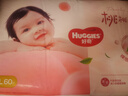 好奇（Huggies）鉑金裝小桃褲紙尿褲L120片(9-14kg)大號尿不濕【消暑散熱】 曬單實(shí)拍圖