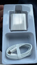 尊匠蘋果充電器正品充電線氮化鎵30W快充線PD套裝適配原裝iPhone14ProMax 16 15手機(jī)13充電頭20W數(shù)據(jù)線 【適用蘋果6-14系列】快充頭+閃充線丨1米套裝 曬單實(shí)拍圖