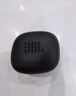 JBL T280TWS X3真無(wú)線藍(lán)牙耳機(jī) 國(guó)家補(bǔ)貼 半入耳式音樂(lè)通話降噪防水防汗游戲耳麥 蘋(píng)果安卓通用 黑 曬單實(shí)拍圖