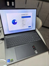 聯(lián)想YOGA Pro 16 Aura AI元啟 筆記本電腦 2代酷睿Ultra9 RTX5070 32G 1T 2.8k 120Hz OLED 國(guó)補(bǔ)20% 曬單實(shí)拍圖