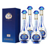 洋河 夢之藍M3水晶版 52度 550ml*4瓶 整箱裝 綿柔白酒（年份隨機） 曬單實拍圖
