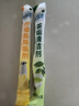 亮佰凈檸檬酸除垢劑食品級強力去水茶垢電熱水壺杯母嬰級清潔劑15g*20條 曬單實(shí)拍圖