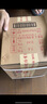 茅臺（MOUTAI）飛天 醬香型白酒 53度 500ml *6整箱裝 24/25年隨機【原箱原封】 曬單實拍圖