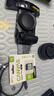 尼康（Nikon）Z30/Z50/Z50 II二代 微單相機(jī) 家用自拍vlog旅游無反相機(jī) 半畫幅 Z30 16-50 套機(jī) 官方標(biāo)配 曬單實(shí)拍圖