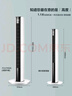 海爾（Haier）塔扇家用電風(fēng)扇輕音節(jié)能無(wú)葉風(fēng)扇大風(fēng)量電扇遠(yuǎn)柔風(fēng)加高落地扇搖頭立式風(fēng)扇 FZJ1102A 曬單實(shí)拍圖