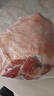 家佳康 豬肘子2斤 冷凍豬蹄膀 豬前肘 帶骨去毛 自繁自養(yǎng) 國產豬肉生鮮 曬單實拍圖