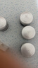 蘭蔻超修小黑瓶眼霜20ml煥亮抗老淡化黑眼圈護(hù)膚品禮盒七夕情人節(jié)禮物 曬單實(shí)拍圖