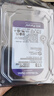 西部數據（WD）1TB 監控級機械硬盤(pán) WD Purple 西數紫盤(pán) SATA 64MB CMR垂直 安防存儲 3.5英寸 WD10PURZ 曬單實(shí)拍圖