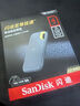 閃迪（SanDisk）4TB Nvme移動(dòng)固態(tài)硬盤(pán)（PSSD）E61松柏青SSD 讀速1050MB/s 手機(jī)直連筆記本外接硬盤(pán) 曬單實(shí)拍圖