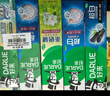 好來(原黑人)經(jīng)典雙重薄荷牙膏持久清新口氣固齒去漬含氟3支675g 曬單實(shí)拍圖