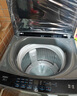 海爾（Haier）波輪洗衣機全自動10KG大容量一級能效超凈洗【XQB100-Z719】家電國家補貼20%小型租房以舊換新家用 曬單實拍圖