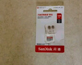 閃迪（SanDisk）256GB TF(MicroSD)內(nèi)存卡 4K極速金卡A2 V30 U3行車記錄儀 運動相機(jī)無人機(jī) 監(jiān)控存儲卡 讀190MB/s 曬單實拍圖