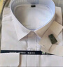 南極人襯衫男 夏季正裝襯衫外套商務(wù)休閑西裝純色修身襯衣襯衫男3XL 曬單實拍圖