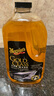 美光（Meguiar's）金裝蠟水洗車液1.89L濃縮滋潤(rùn)去污除油膜水蠟泡沫清洗 曬單實(shí)拍圖