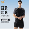 361°【孫楊同款】泳褲男士防尷尬泳衣套裝假兩件平角沙灘游泳褲裝備 曬單實(shí)拍圖