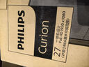 飛利浦（PHILIPS）國(guó)家補(bǔ)貼20% 27英寸臺(tái)式一體機(jī)電腦( 酷睿12代i5-12450H 16G 512G 旋轉(zhuǎn)升降底座 )S9白 曬單實(shí)拍圖