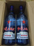 紅星二鍋頭 藍(lán)瓶綿柔8陳釀 清香型白酒 53度 750ml*6瓶 整箱裝口糧酒 曬單實(shí)拍圖