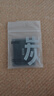 如薇（RNW）竹炭親膚面部吸油紙?zhí)鎿Q裝100張不吸水旅行裝便攜男女通用 曬單實(shí)拍圖