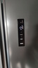 美的（Midea）605升雙開門對開門一級能效凈味無霜家用雙變頻大容量大冷凍冰箱BCD-605WKPZM(E) 家電國家補貼20% 曬單實拍圖