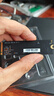 京東京造 256GB SSD固態(tài)硬盤 M.2接口（NVMe協(xié)議）PCIe3.0四通道 5系列  高速AI電腦裝機(jī)擴(kuò)容 曬單實(shí)拍圖