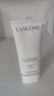 蘭蔻（LANCOME） 輕透水漾防護乳PA++++ 小白管防護霜 防曬 50ml享100ml套組A 曬單實(shí)拍圖