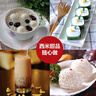 水?huà)寢尨蟀孜髅?00g 泰國(guó)進(jìn)口 0脂肪雜糧西米露芋圓水果撈 甜品原材料  曬單實(shí)拍圖