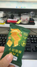 牛肉餡酥脆餅干 1kg 1kg*1箱 曬單實拍圖