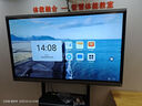 小米4k會(huì )議平板一體機75寸商用教學(xué)培訓100 8565寸多功能電子白板 65寸雙系統 i7 8+512G送推車(chē) 曬單實(shí)拍圖
