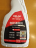 德力西（DELIXI）蟲膠樹膠清潔劑汽車去除鐵粉清洗劑鳥屎去除劑漆面強力去污漬 曬單實拍圖