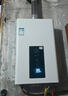 海爾出品統帥 16升燃氣熱水器天然氣【國補立減15%】家用恒溫水氣雙調五重抑菌抗風(fēng)防凍16LS1D 曬單實(shí)拍圖