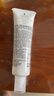 芙麗芳絲（Freeplus）水潤(rùn)保濕乳液30ml（柔潤(rùn)型)有效期至2026年4月 曬單實(shí)拍圖
