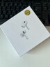 【原裝頂配Pro2代】藍(lán)牙耳機(jī)無(wú)線適配蘋果airpods pro2頂配主動(dòng)降噪iphone16/15入耳式二代 【全功能頂配版Pro2】 主動(dòng)降噪+空間音頻+三真電量 曬單實(shí)拍圖