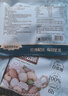 三只松鼠每日堅果純堅果750g 堅果零食禮盒開心果核桃腰果 中秋團購送禮 曬單實拍圖