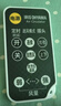 愛麗思（IRIS）空氣循環(huán)扇臺式電風扇遙控輕音風扇家用搖頭電扇上下左右搖頭小風扇渦輪桌面對流空調(diào)扇空氣扇 SDC15T【變頻丨10檔遙控丨上下左右自動搖頭】 曬單實拍圖