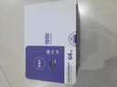 神眸攝像頭免插電4g移動終身免流量打孔磁吸無線監(jiān)控器無wifi高清入戶門家用手機(jī)遠(yuǎn)程室內(nèi)外帶夜視 BC4 曬單實(shí)拍圖