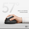 羅技（Logitech）MX Vertical無(wú)線(xiàn)藍牙鼠標 Lift人體工學(xué)垂直鼠標 電腦辦公鼠標充電三模鼠標Mac 中大手多設備家用 MX Vertical黑色（帶優(yōu)聯(lián)接收器） 曬單實(shí)拍圖