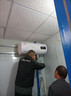 櫻花山電熱水器【家電補貼20%】出水斷電出租房公寓宿舍家用洗澡40/50/60/80圓桶2000w速熱節能 40L 2000W圓桶指針 防電墻(裸機不含配件) 客服指導安裝 曬單實(shí)拍圖