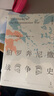 伯羅奔尼撒戰爭史·詳注修訂本（套裝上下冊） 曬單實(shí)拍圖